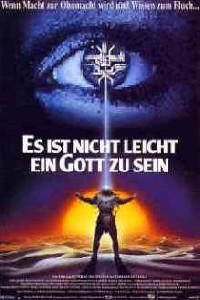 Poster for Es ist nicht leicht ein Gott zu sein (1990).