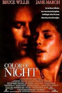 Cartaz para Color of Night (1994).