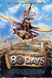 Обложка за Around the World in 80 Days (2004).