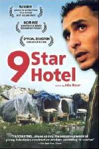 Cartaz para Malon 9 Kochavim (2007).