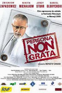 Plakat Persona non grata (2005).