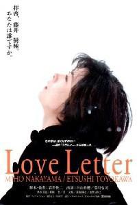 Poster for Love Letter (1995).