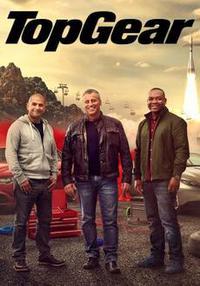 Top Gear (2002) Cover.