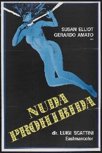 Poster for Blue Nude (1977).