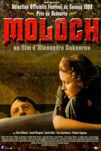 Омот за Molokh (1999).