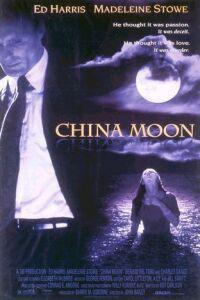 Poster for China Moon (1994).