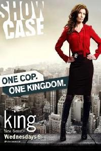 Cartaz para King (2011).