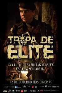 Cartaz para Tropa de Elite (2007).
