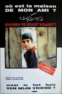 Poster for Khane-ye doust kodjast? (1987).