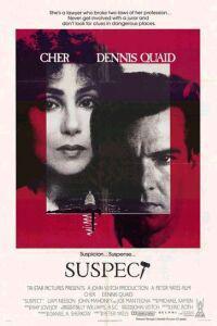 Poster for Suspect (1987).