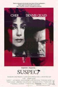 Plakat filma Suspect (1987).