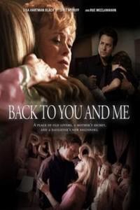 Обложка за Back to You and Me (2005).
