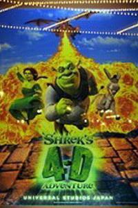 Plakát k filmu Shrek 4-D (2003).