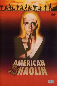 Plakat American Shaolin (1991).