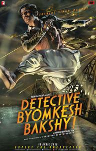 Poster for Detective Byomkesh Bakshy! (2015).