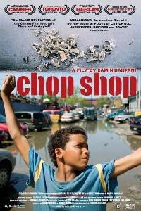 Chop Shop (2007) Cover.