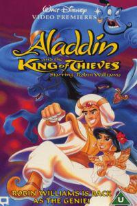 Омот за Aladdin and the King of Thieves (1996).