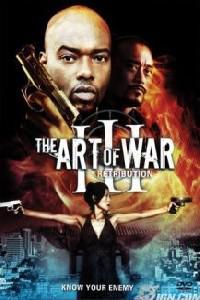 Cartaz para The Art of War III: Retribution (2009).