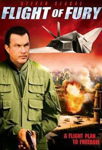 Poster for Flight of Fury (2007).