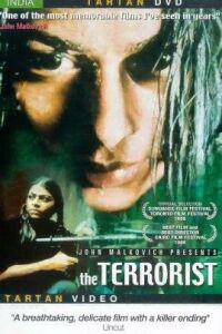 Poster for Terrorist, The (1999).