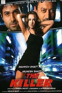 Poster for The Killer (2006).