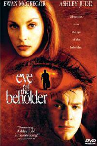 Омот за Eye of the Beholder (1999).