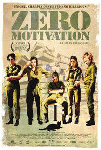Poster for Zero Motivation (2014).