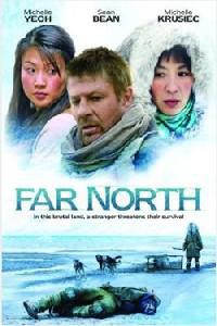 Обложка за Far North (2007).