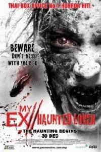 Plakat filma My Ex 2: Haunted Lover (2010).