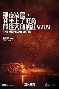 Poster for The Midnight After (2014).