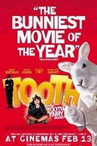 Обложка за Tooth (2004).