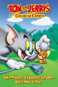 Plakat filma Tom and Jerry's Greatest Chases (2000).