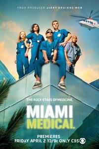 Обложка за Miami Medical (2010).