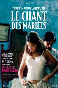 Plakat filma Le chant des mariées (2008).