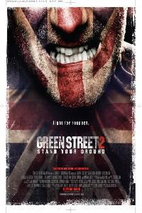 Обложка за Green Street Hooligans 2 (2009).