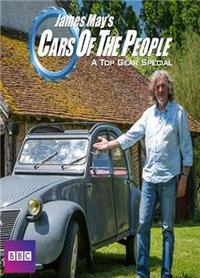 Обложка за James May's Cars of the People (2014).