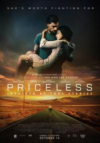 Омот за Priceless (2016).