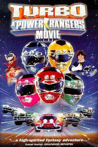 Poster for Turbo: A Power Rangers Movie (1997).