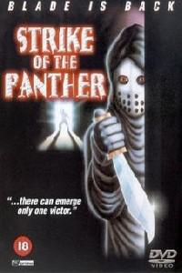 Plakat filma Strike of the Panther (1988).