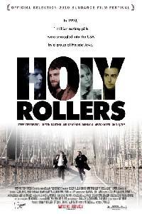 Омот за Holy Rollers (2010).