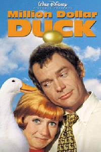 Обложка за Million Dollar Duck, The (1971).