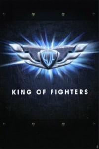 Plakát k filmu The King of Fighters (2010).