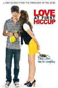 Plakat Love at First Hiccup (2009).