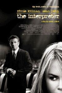 Poster for The Interpreter (2005).
