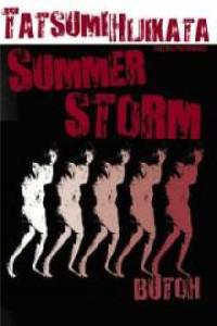 Poster for Tatsumi Hijikata: Summer Storm (1973).