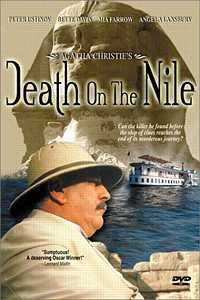 Обложка за Death on the Nile (1978).
