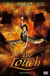 Poster for Touch, The (2002).