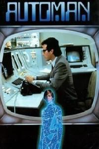 Plakát k filmu Automan (1983).