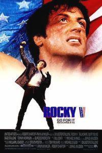 Cartaz para Rocky V (1990).