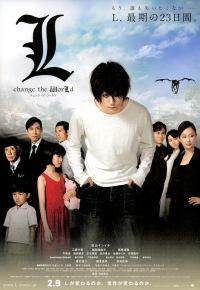 Poster for L: Change the World (2008).